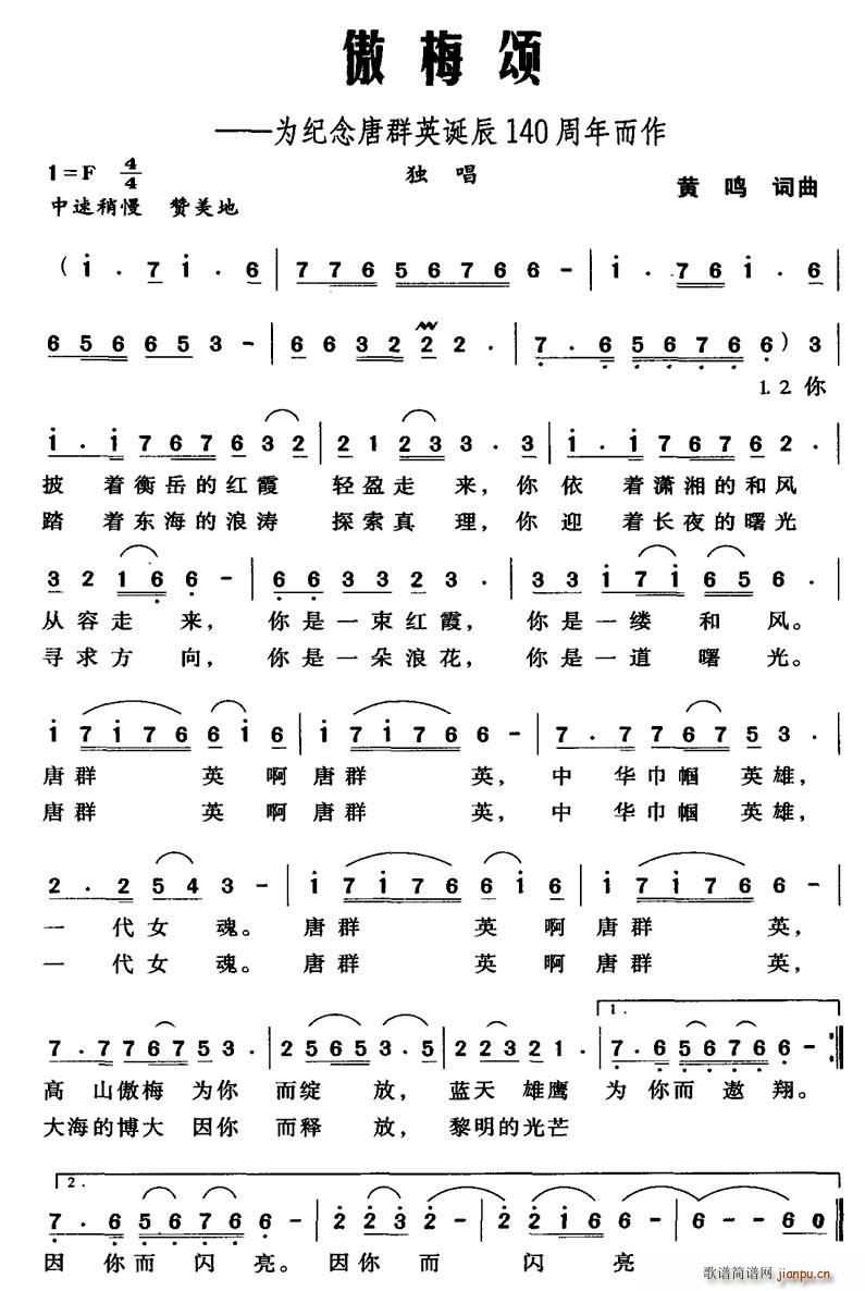 ÷(ָV)1