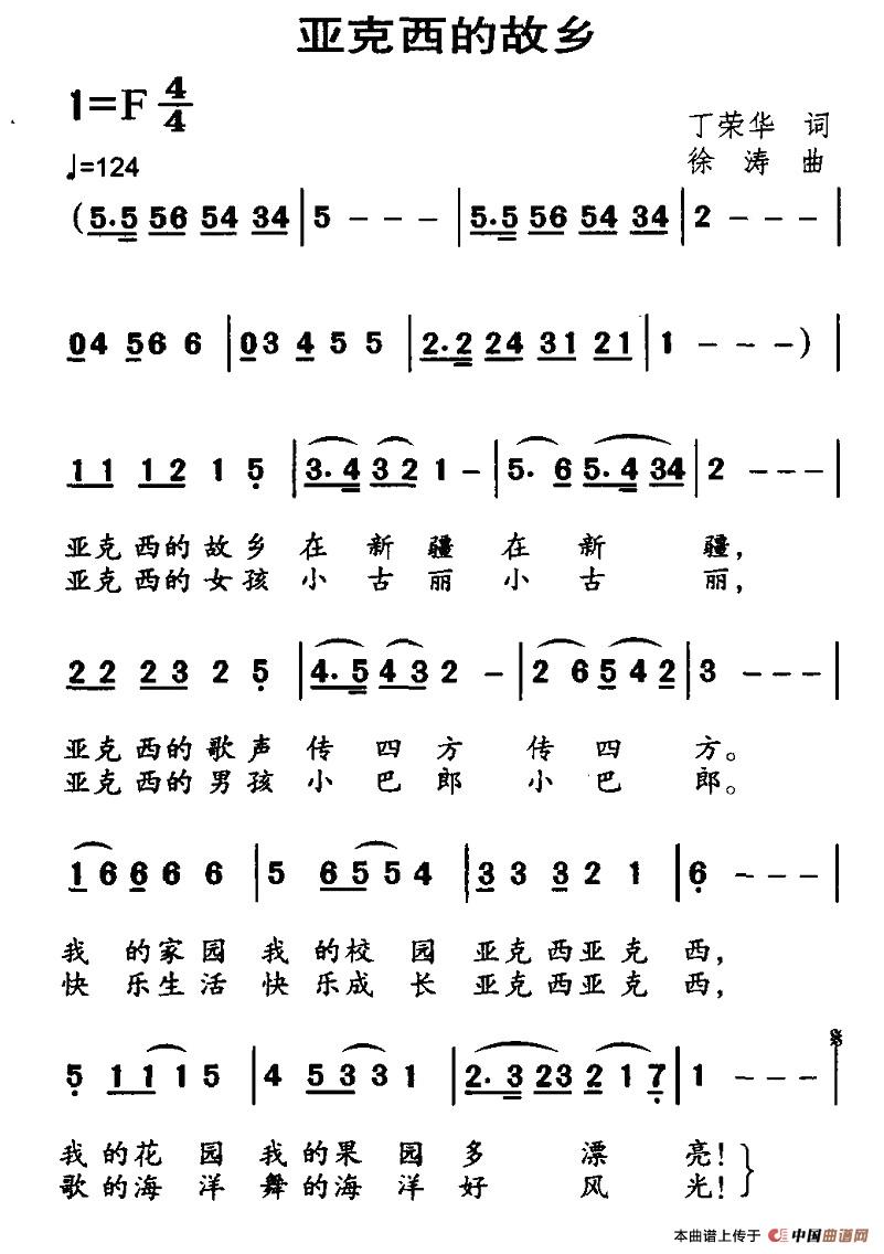 Ĺl(ָV)1