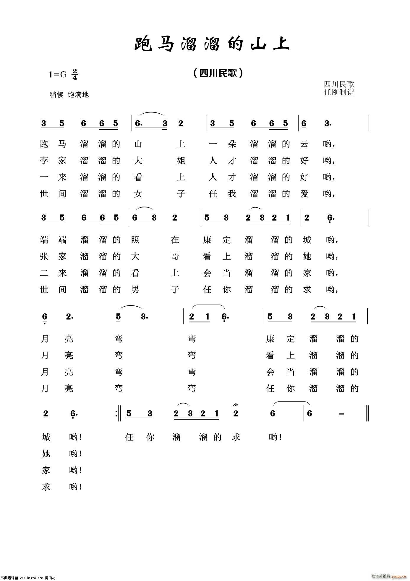 Rɽ (jng)100(ʮּ)1