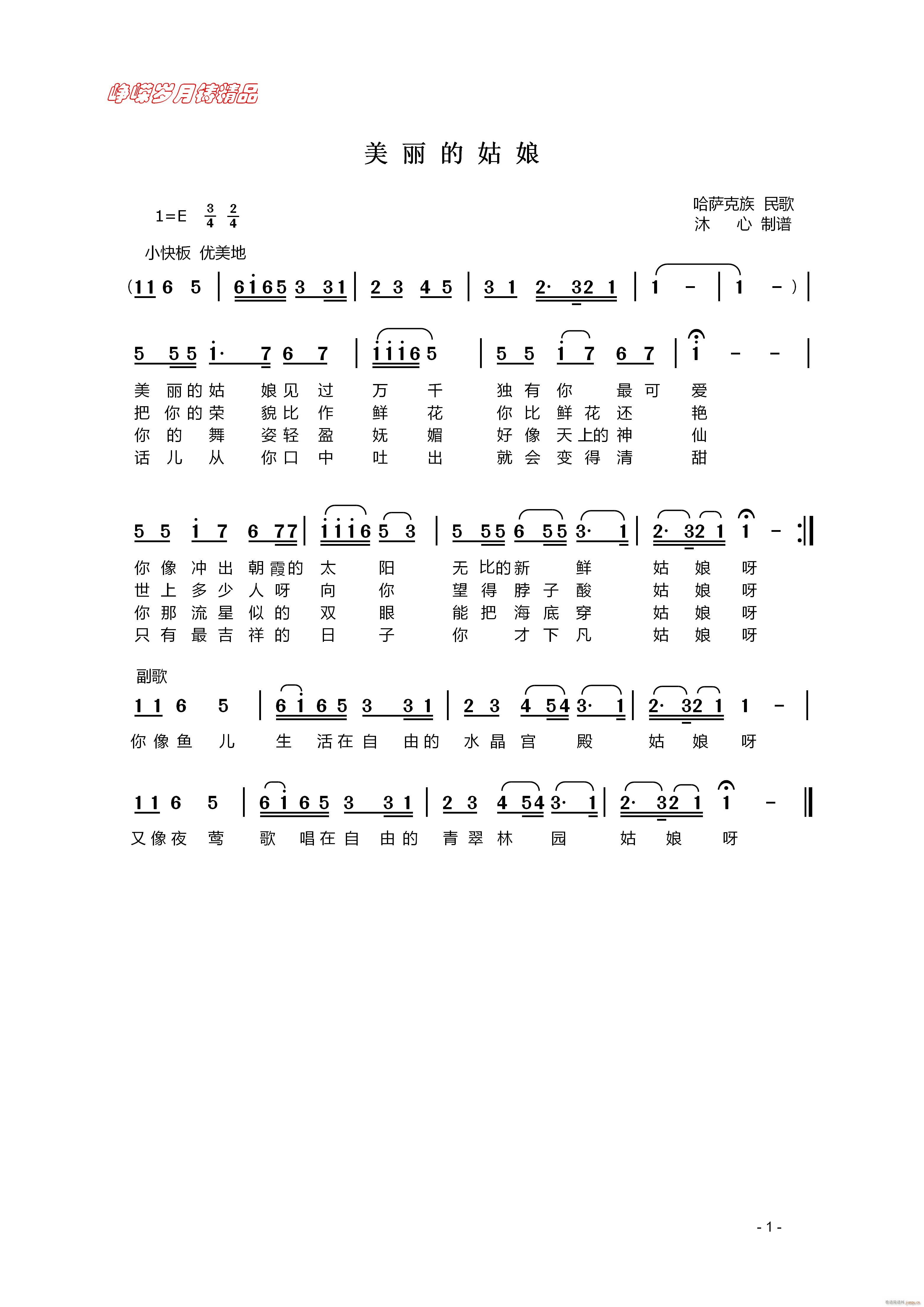 Ĺ 꾫Ʒ(ʮּ)1