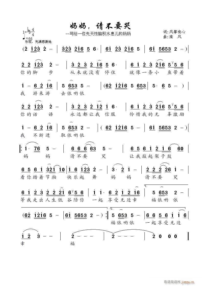 ?zhun)ՈҪ?Ź~PV)1