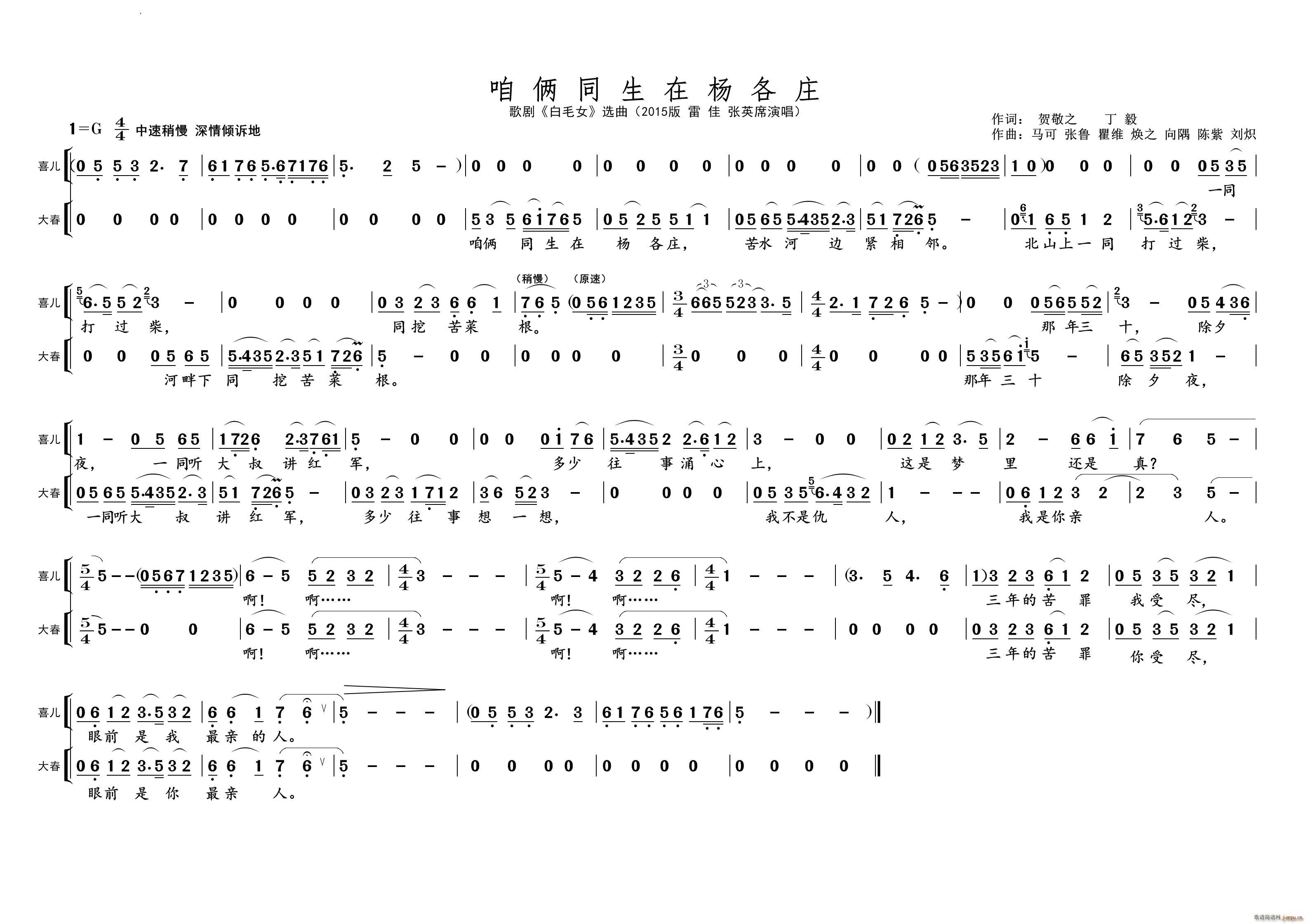 ۂzͬڗf脡x(ʮּ)1