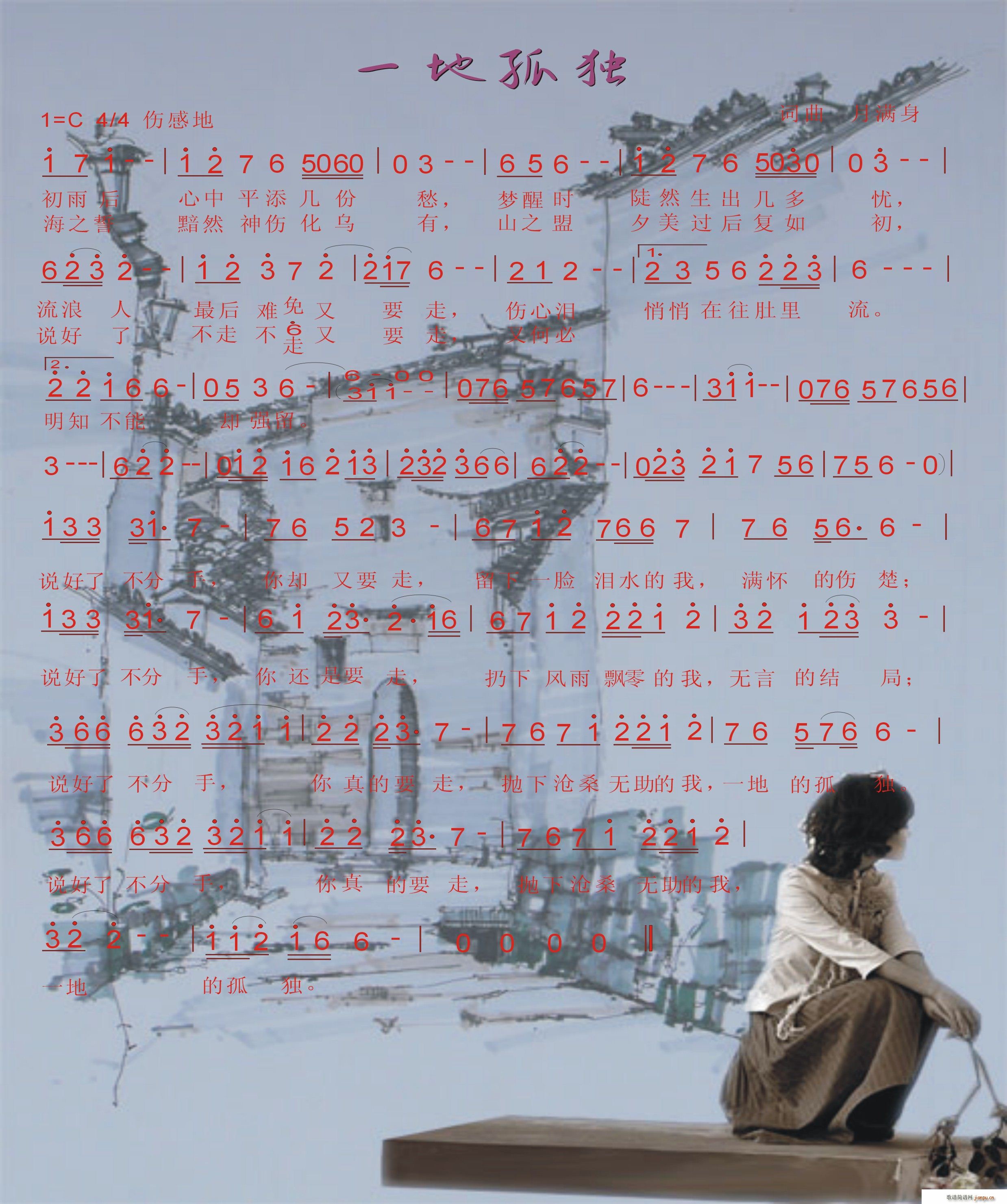 һعª(ָV)1