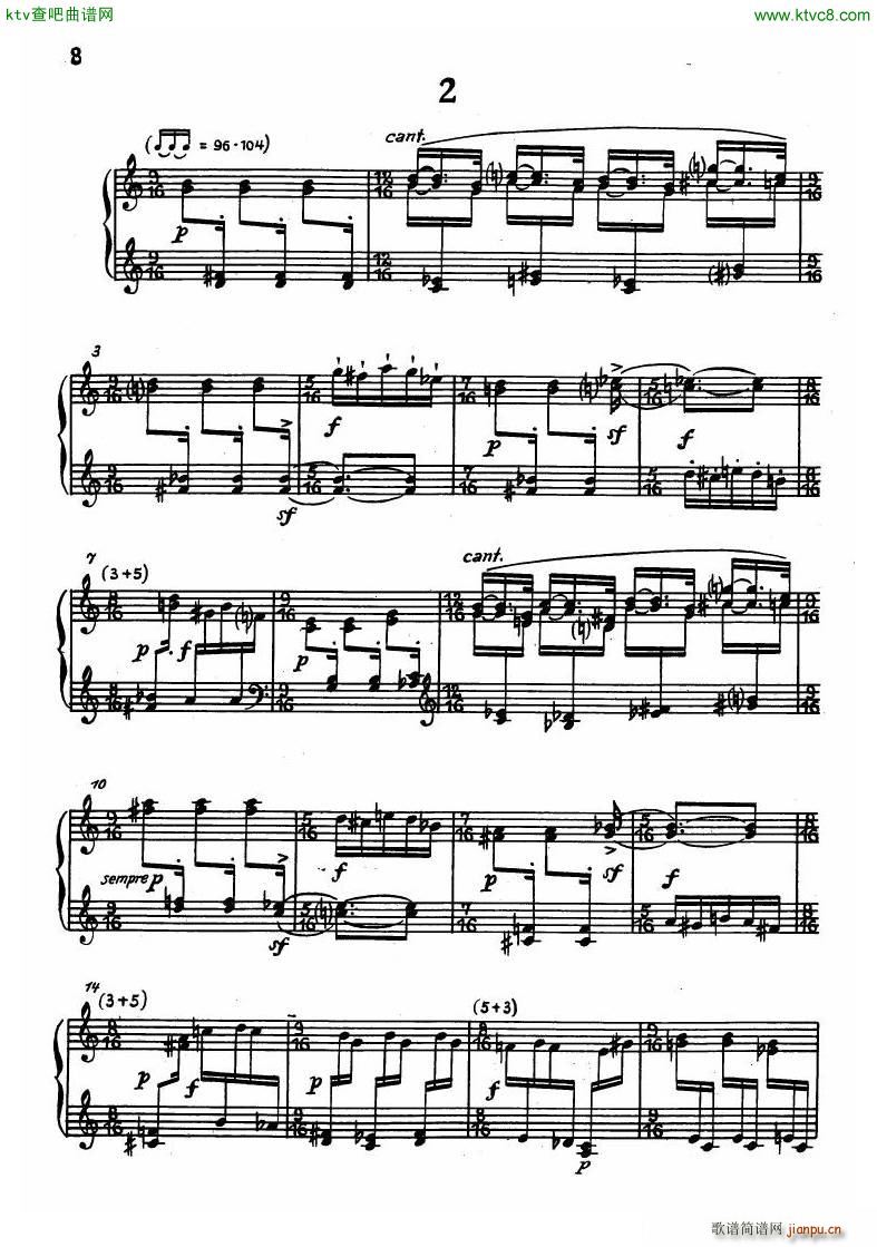 Dessau Sonatina 1955(V)6