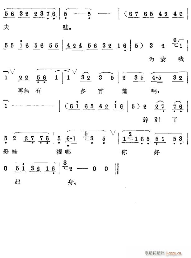 ؚŮI u4(ָV)1
