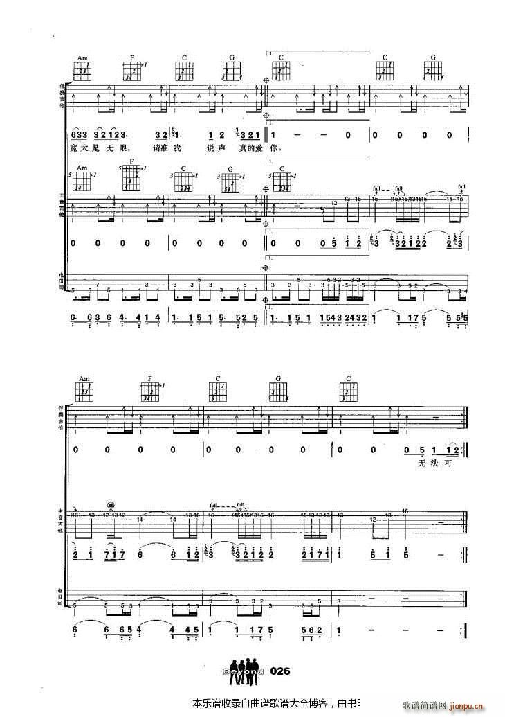 MĐ(i)(V)5