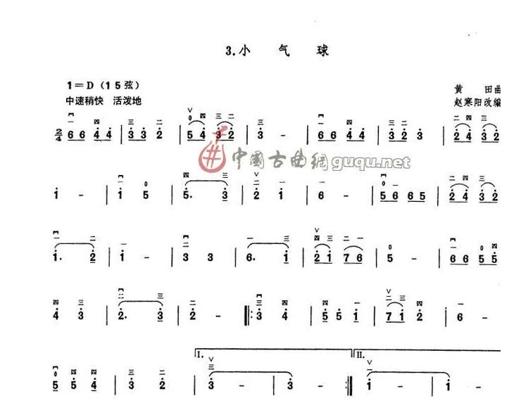С(ָV)1