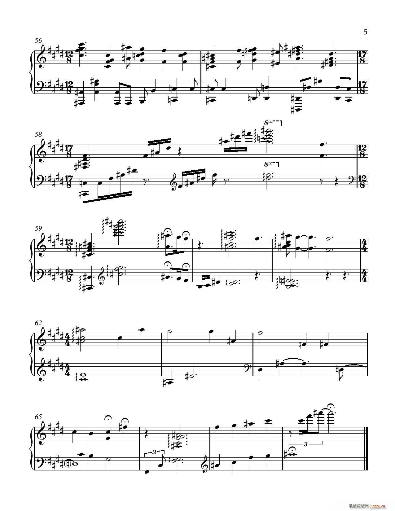 ħ龉 Enchanted OST So Close(V)9