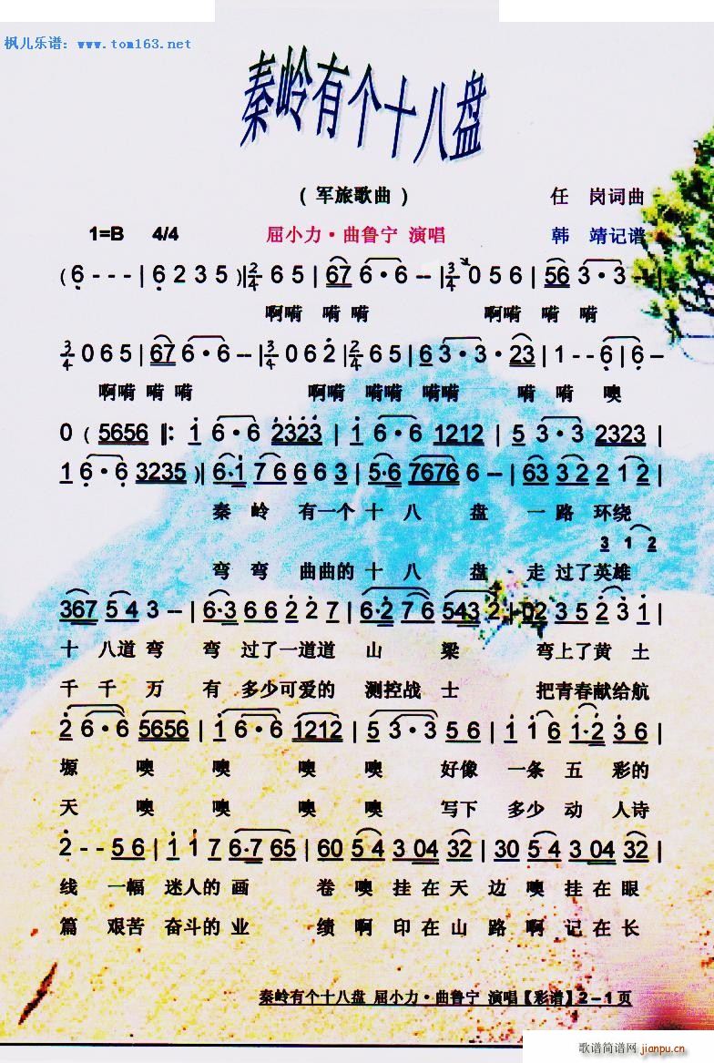 ؎XЂ(g)ʮ˱P(pn) С(ʮּ)1