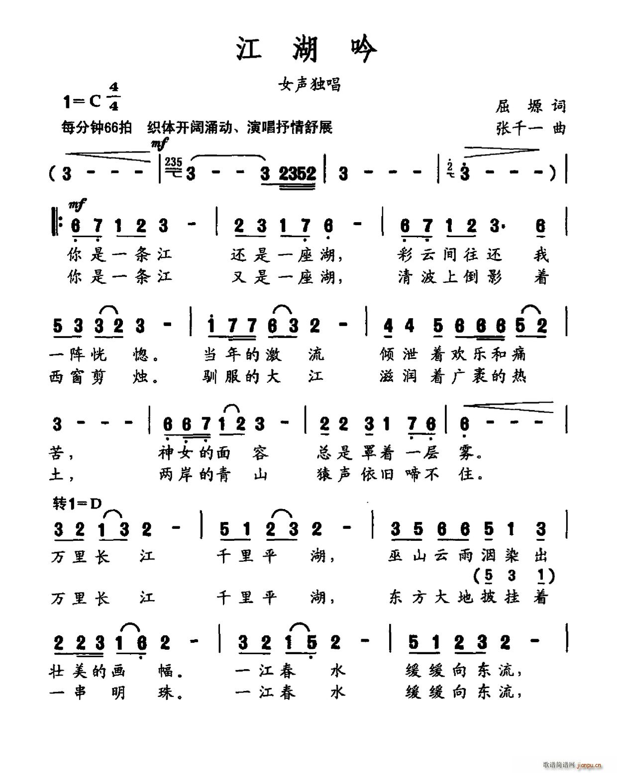 (ָV)1