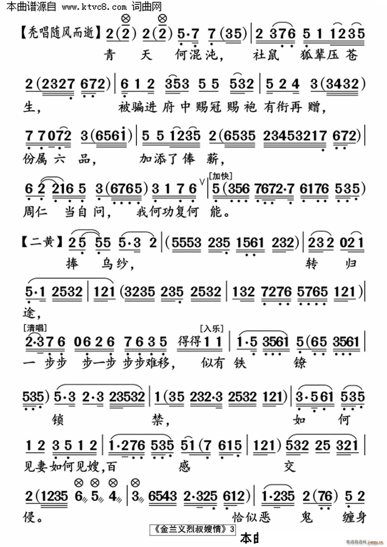 mxɩ(ָV)3