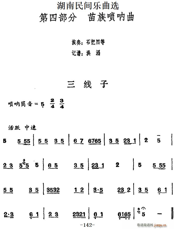 g(l )x (xin)(ʮּ)1