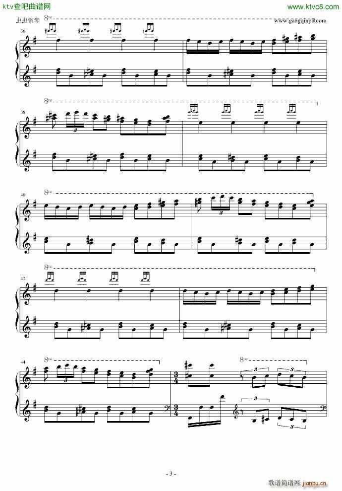 Habanera(V)3