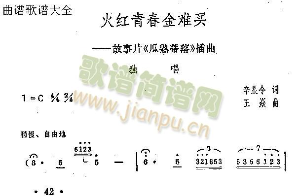 tഺyI(mi)(ָV)1