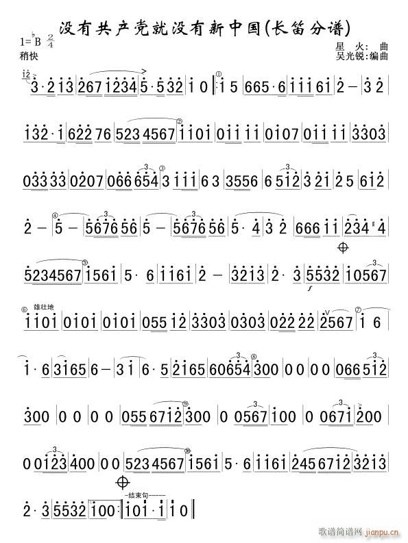 ](mi)йa(chn)h͛](mi)Ї L(chng) ܊(l )(ѺV)1