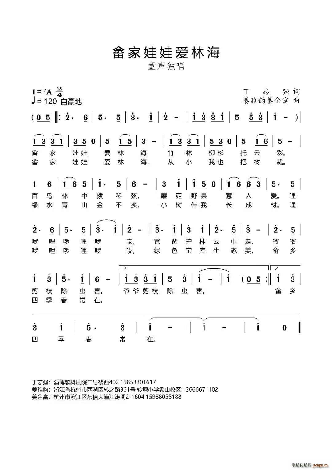 lސ(i)ֺ (ʮּ)1