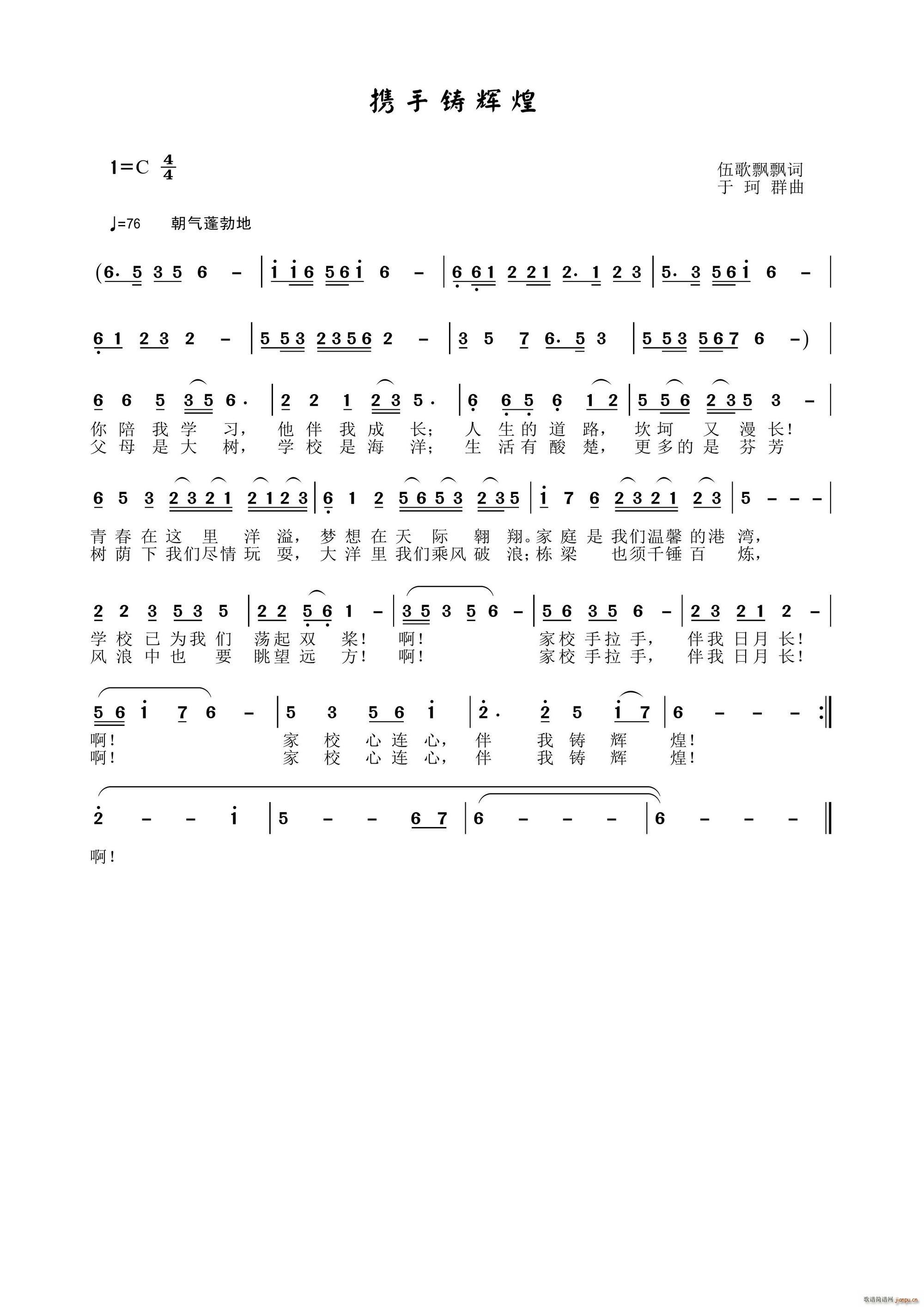 yTx(ָV)1