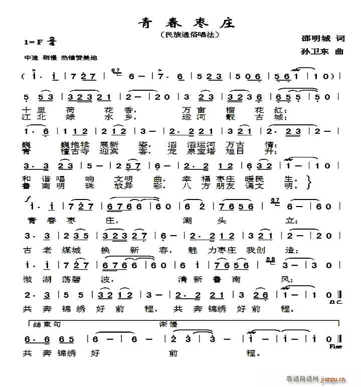 ഺf(ָV)1
