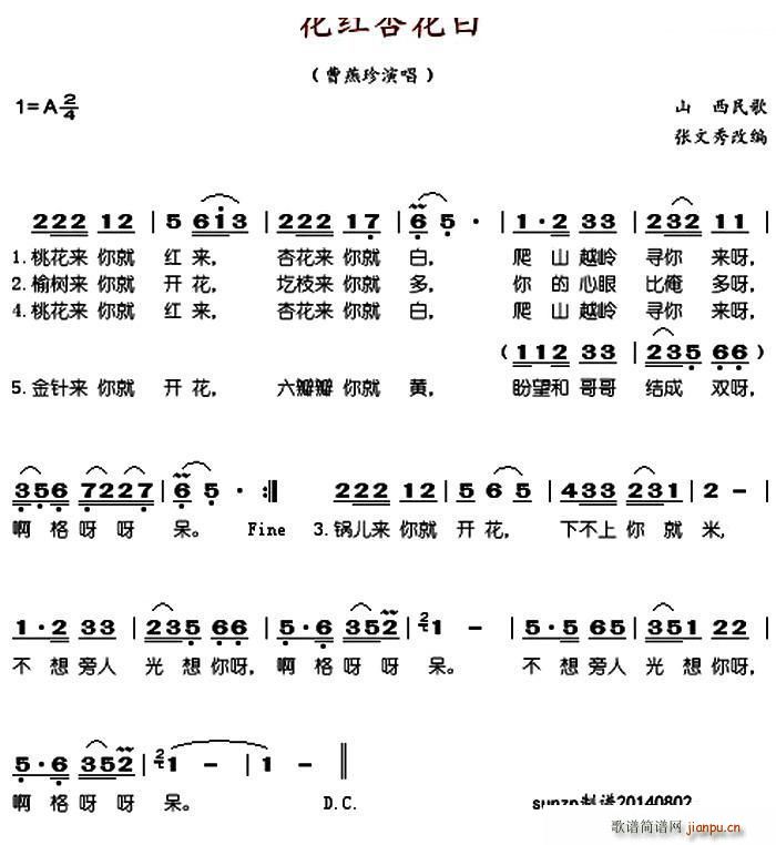 һtӻ (ʮּ)1