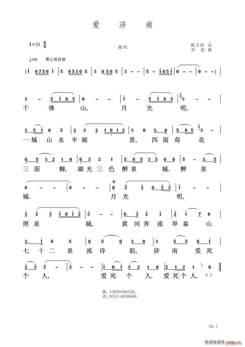 (i)(V)1