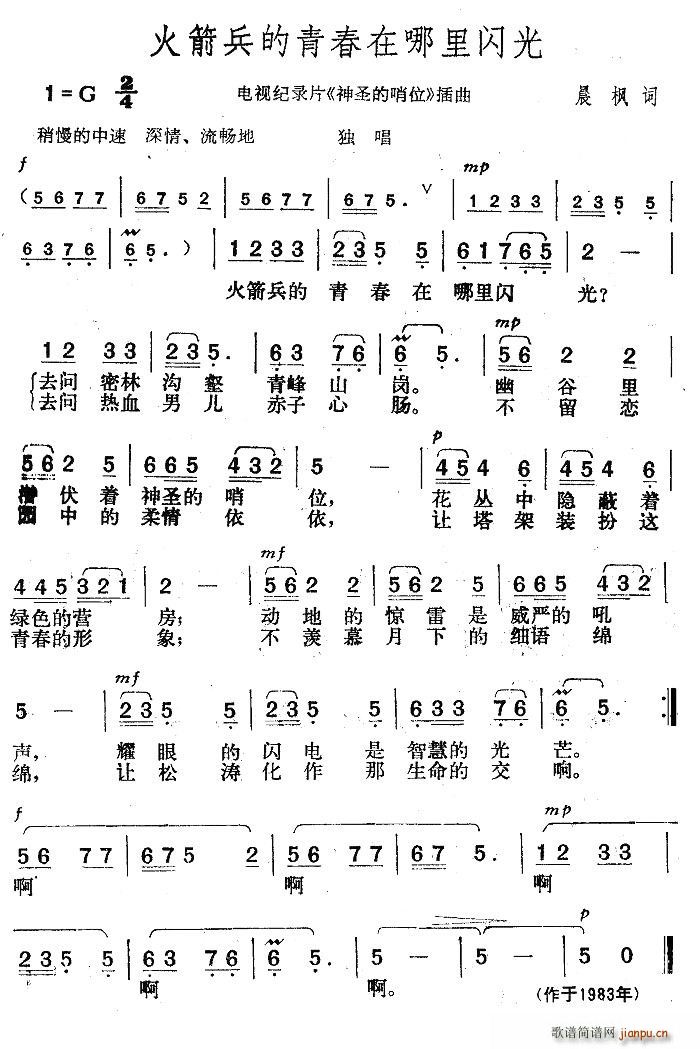 ഺW(ʮּ)1