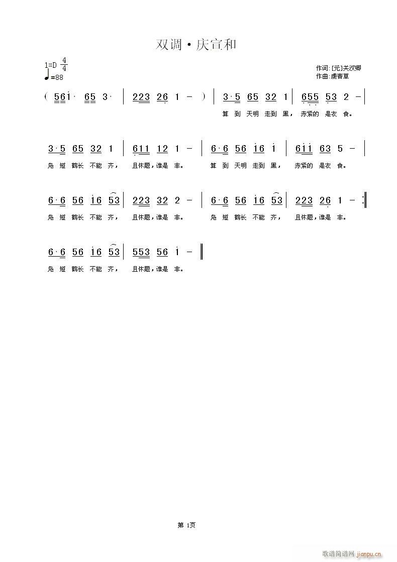 p{c(ָV)1