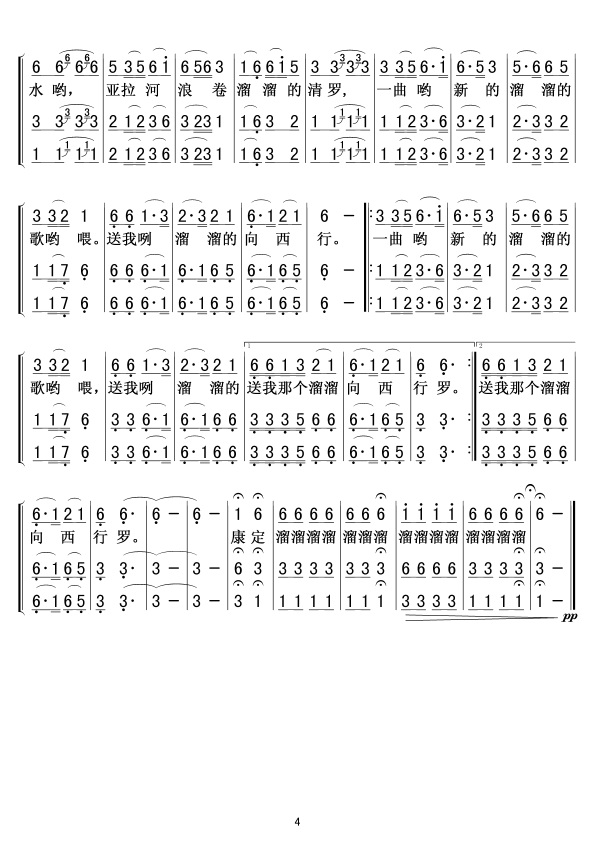 Ĵ_Ǻ(jin)V04(ʮּ)1
