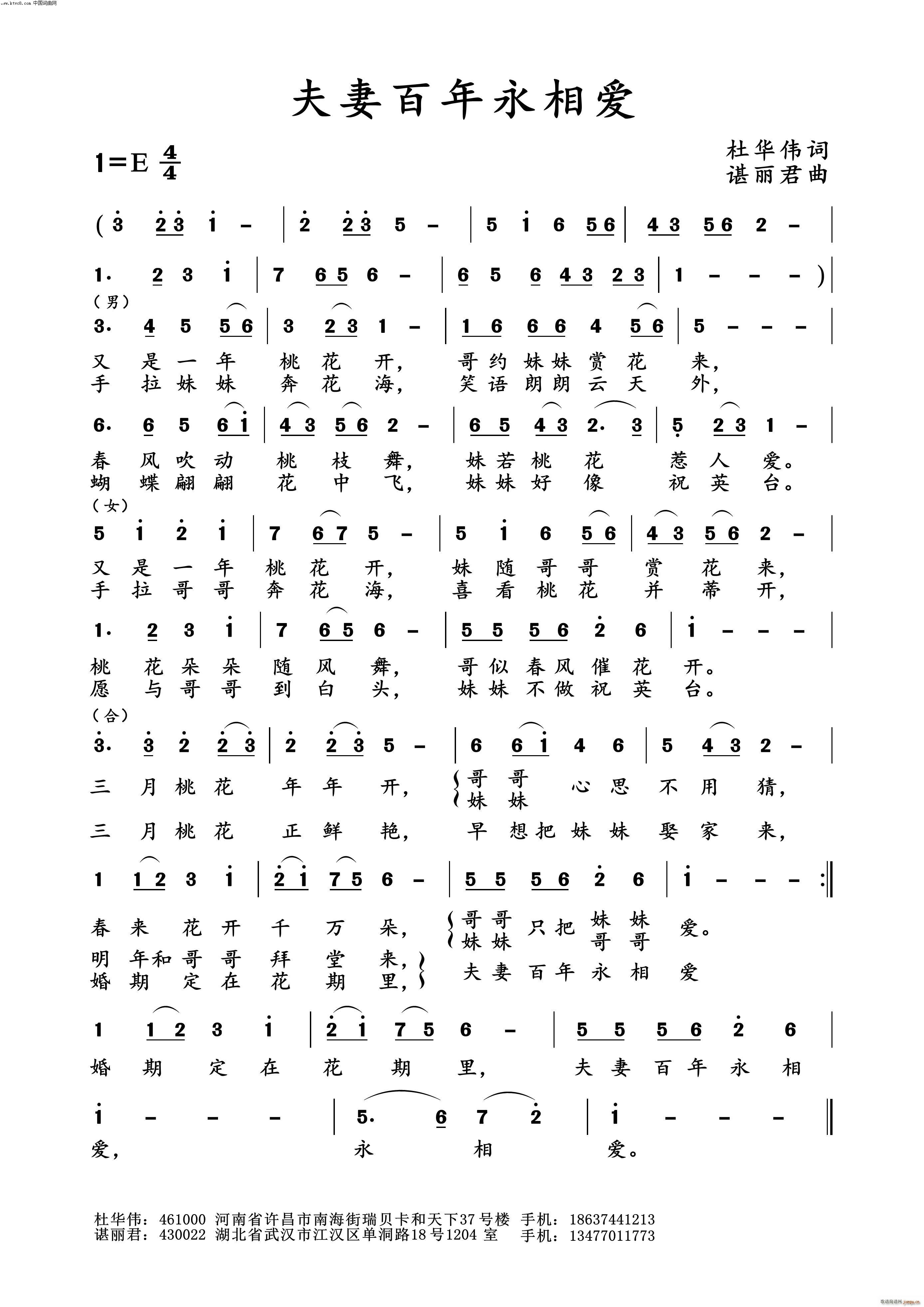 ް(i)(ָV)1