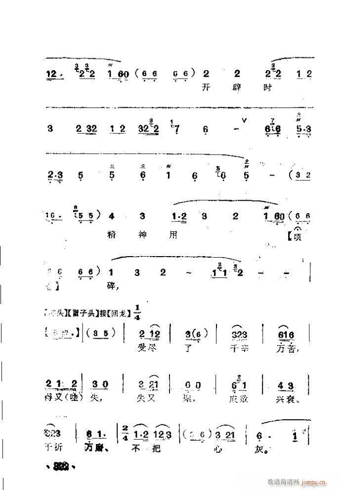  l(V)1