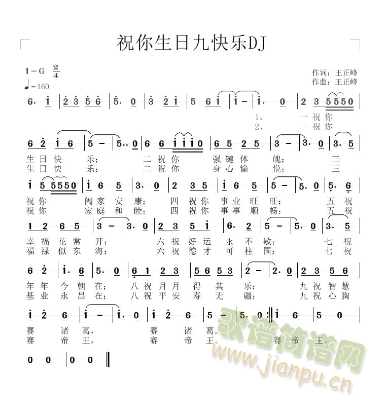 ףվſ옷(l )DJ(ָV)1