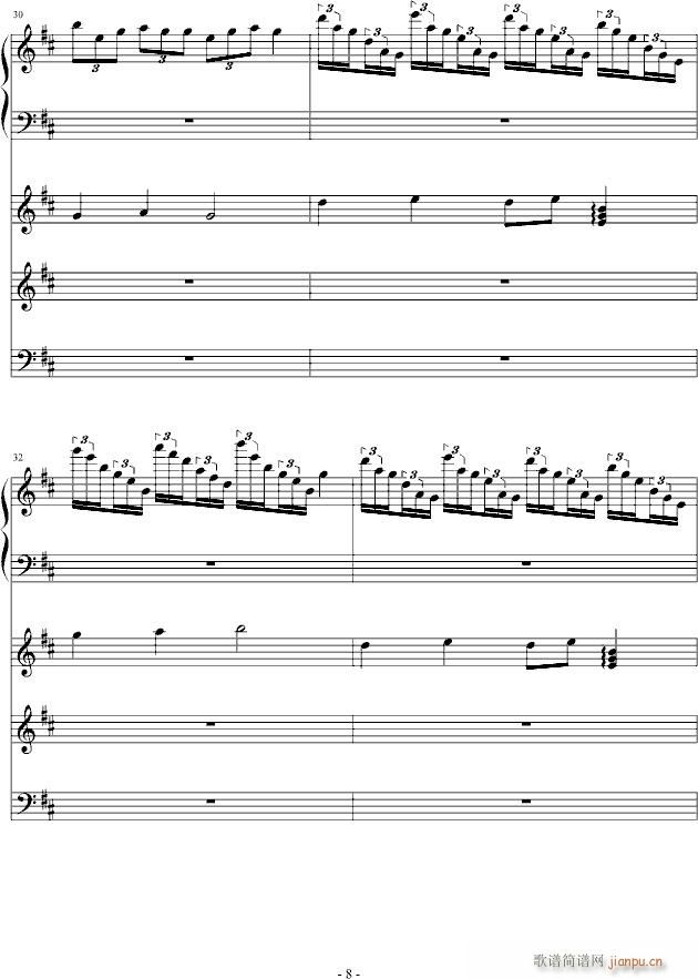 h׃(V)8
