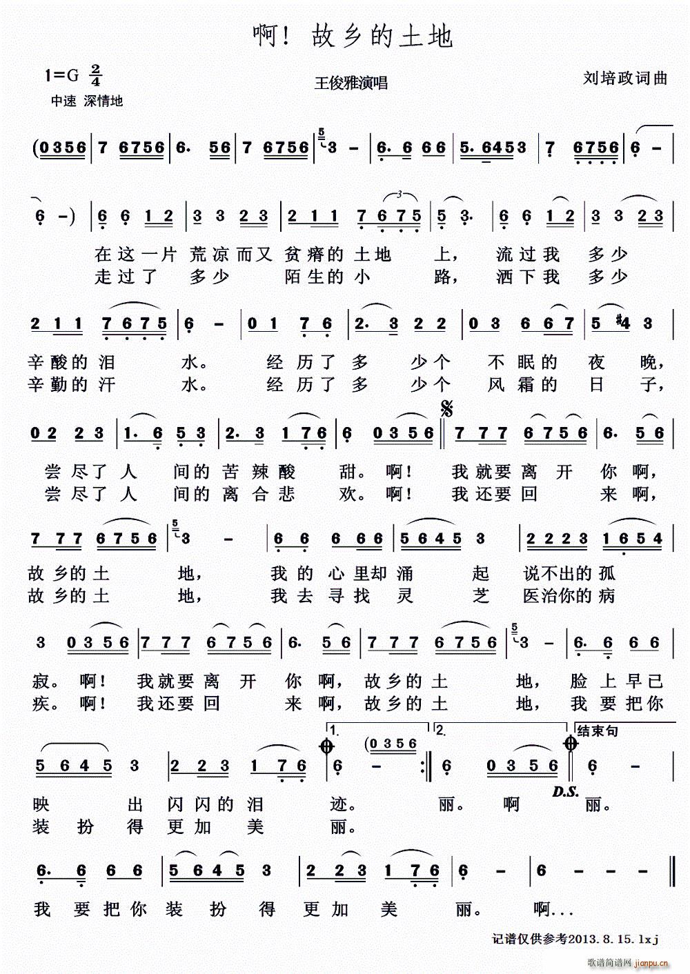  l(ָV)1