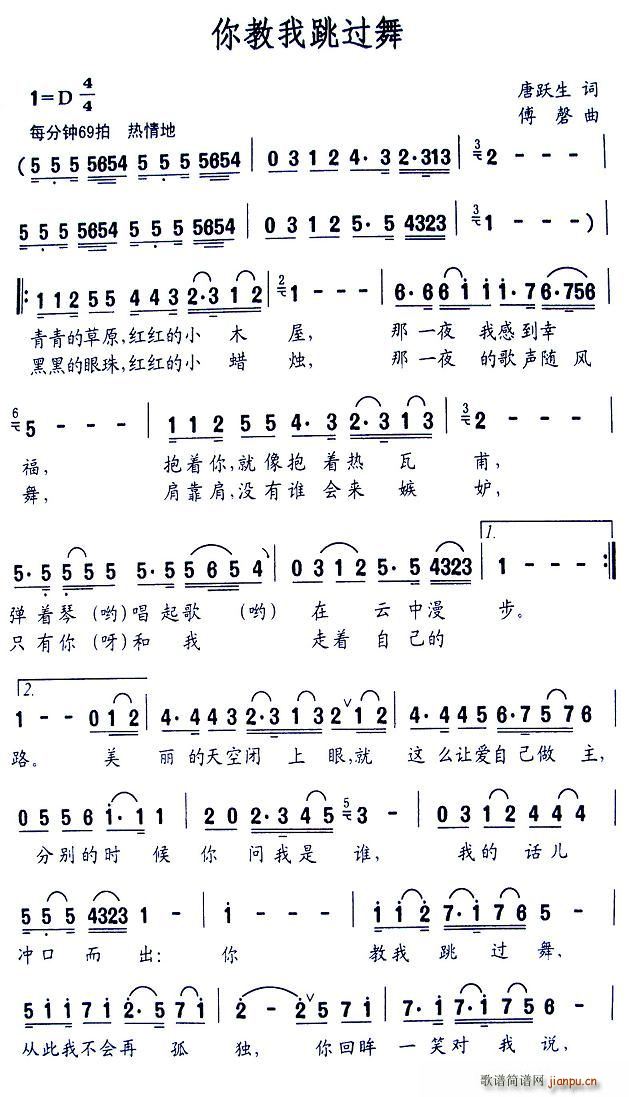 ^(gu)(ָV)1