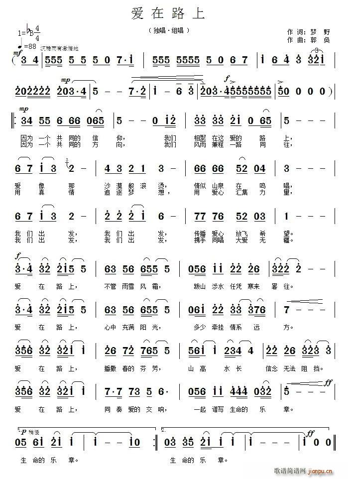 (i)·(ָV)1