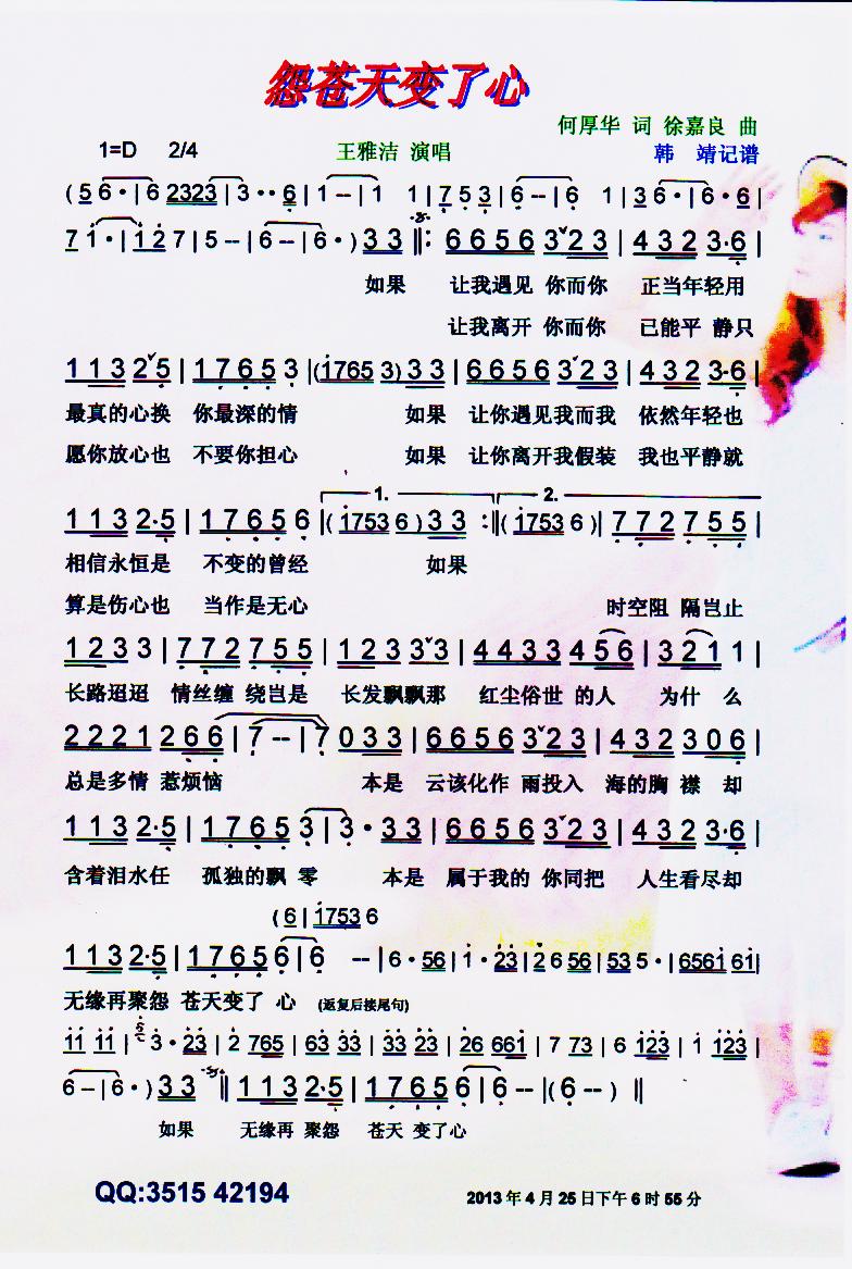 Թn׃ġV(ʮּ)1