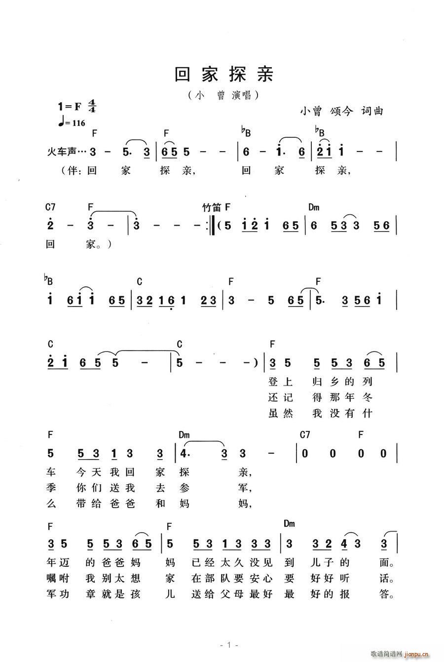ؼ̽H(ָV)1