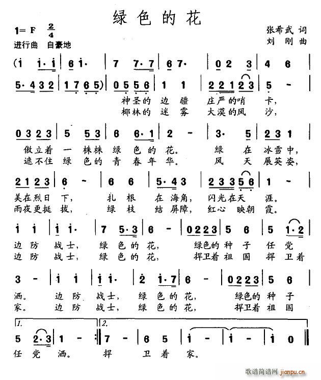 GɫĻ(ָV)1