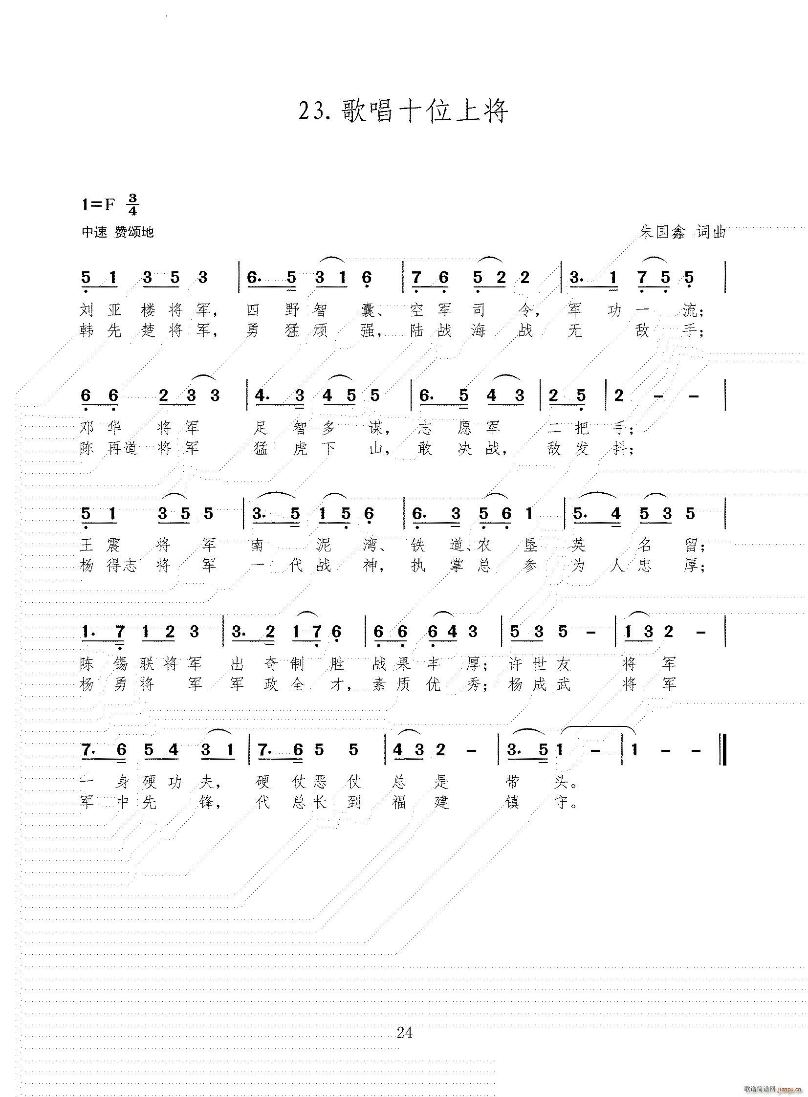 質ʮλό(ָV)1