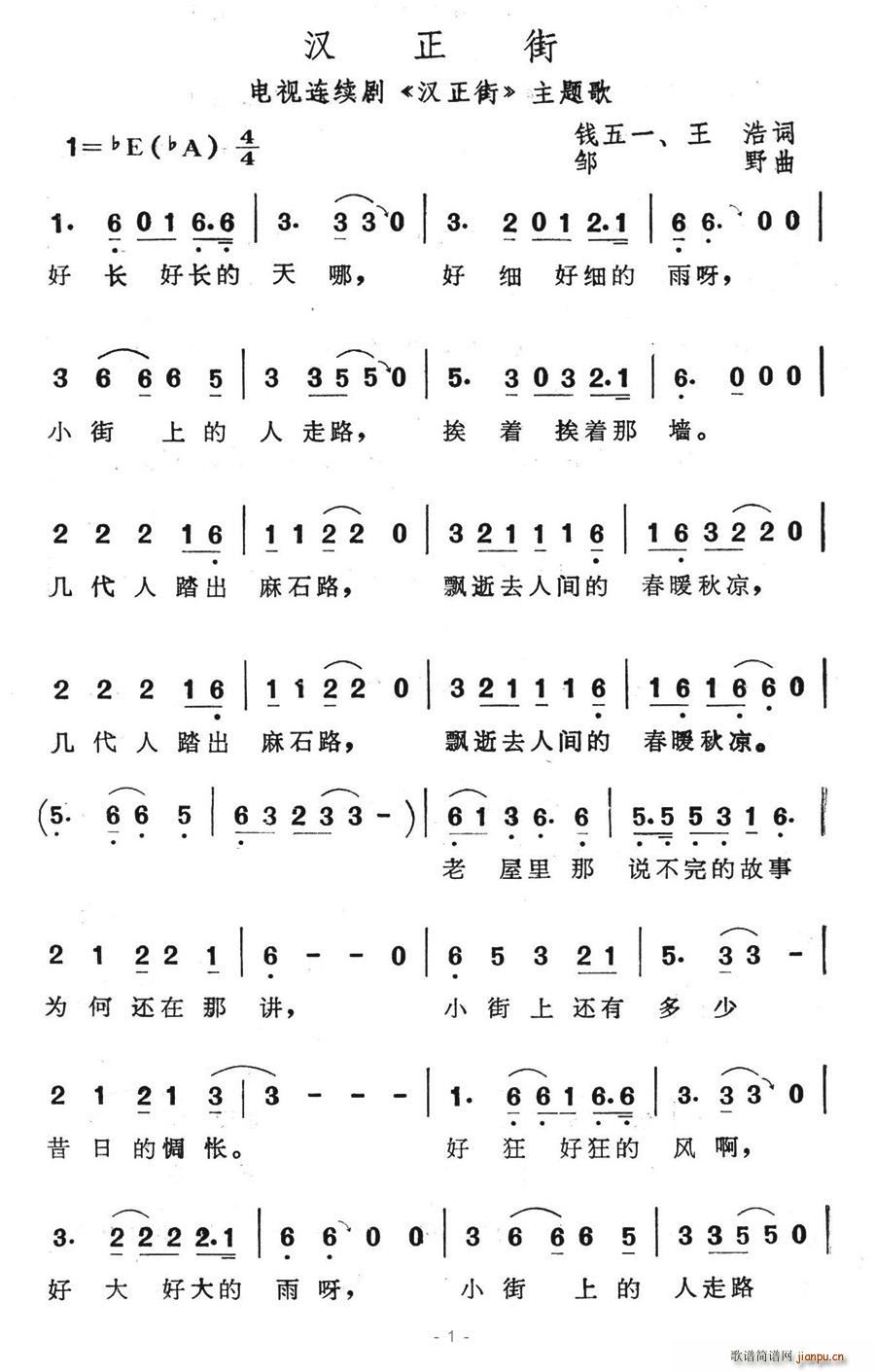 h(ָV)1