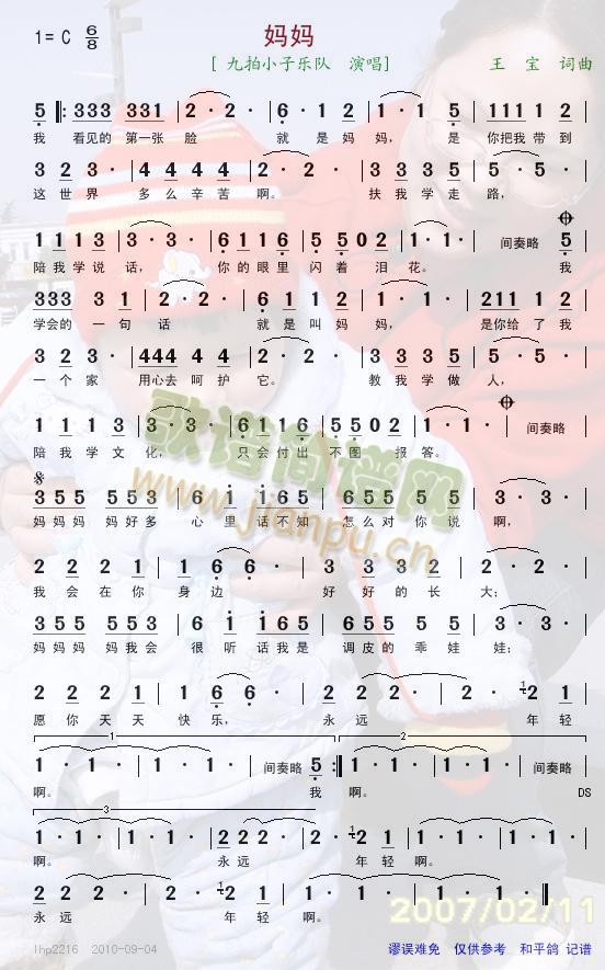 --СӘ(l )(ʮּ)1