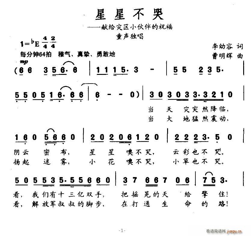 ǲ(ָV)1