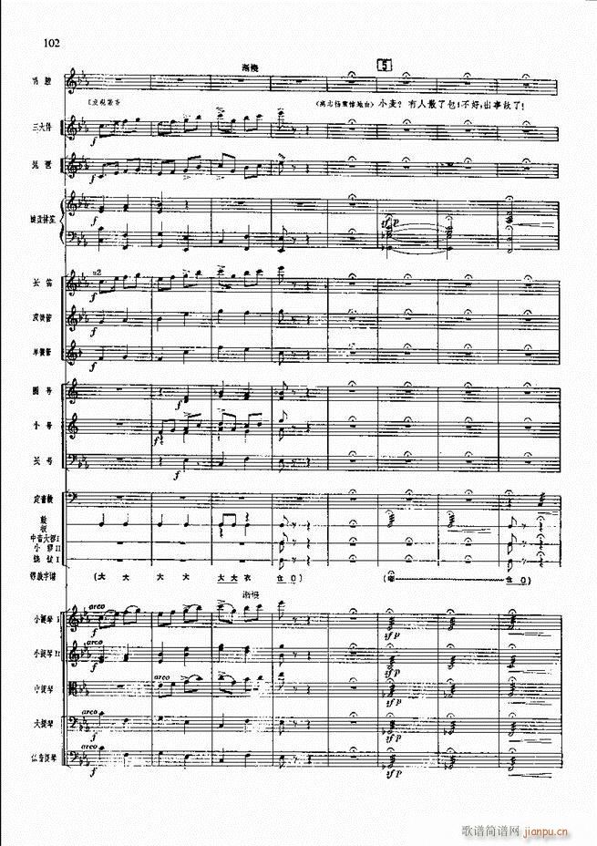F  61 120(V)42