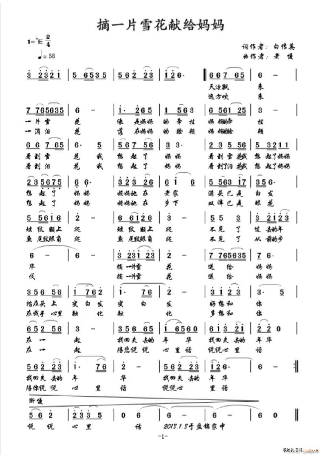 ժһƬѩIo(ָV)1