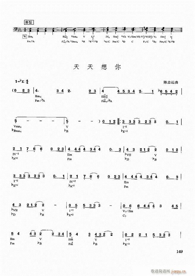 d(sh)ý̳121 180(ʮּ)29