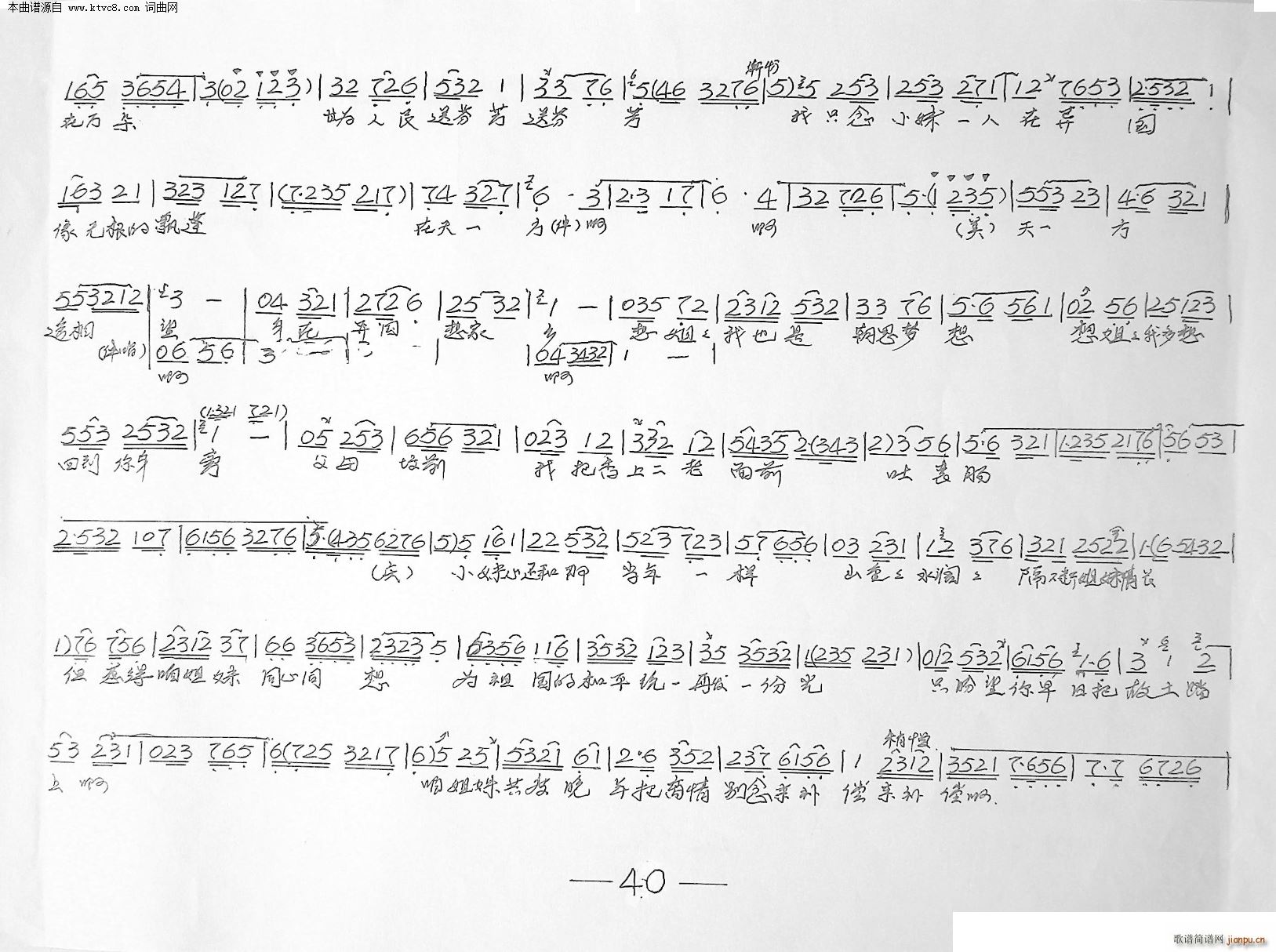 ΑcgcЇ 4(ʮּ)8