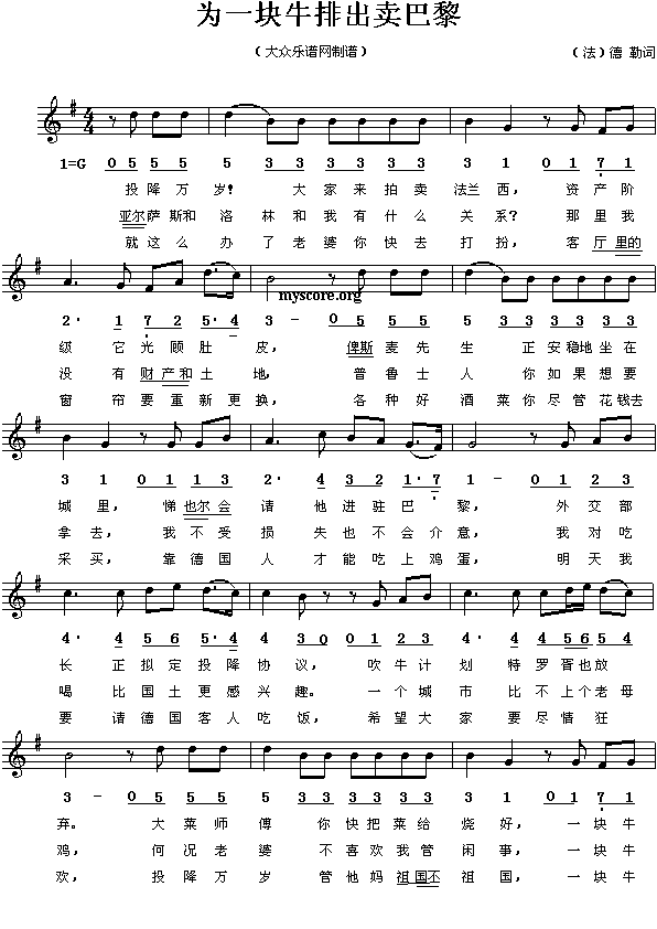 SݸһKţųu(mi)衱()1