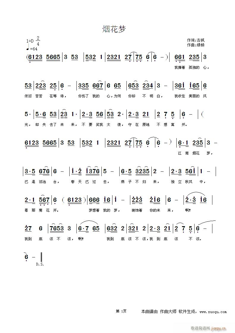 (mng)(ָV)1