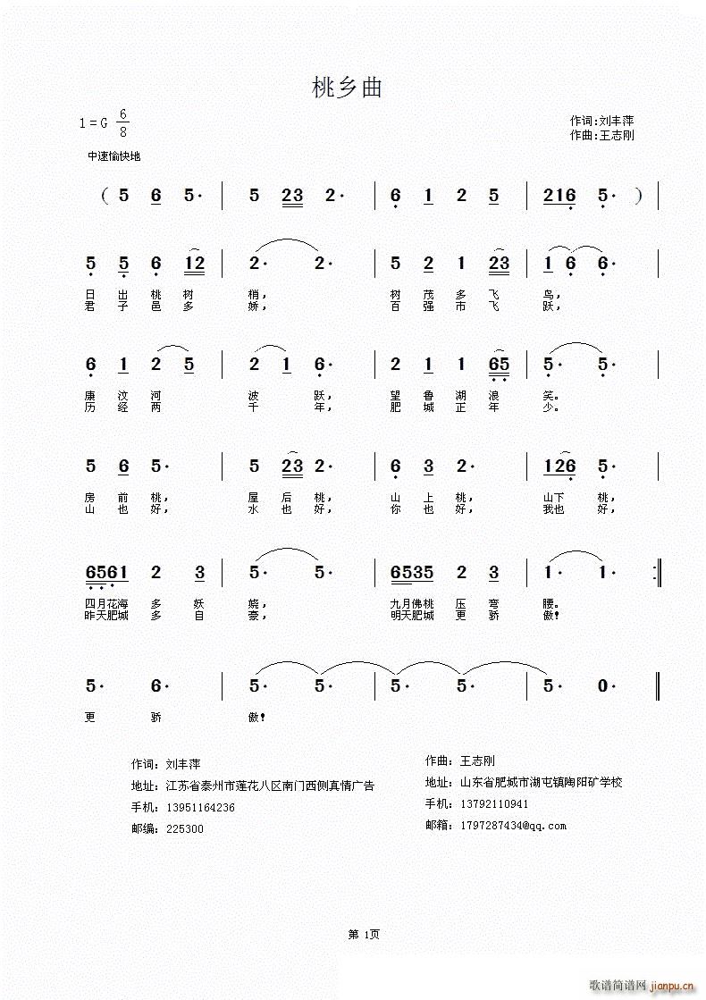 l(ָV)1