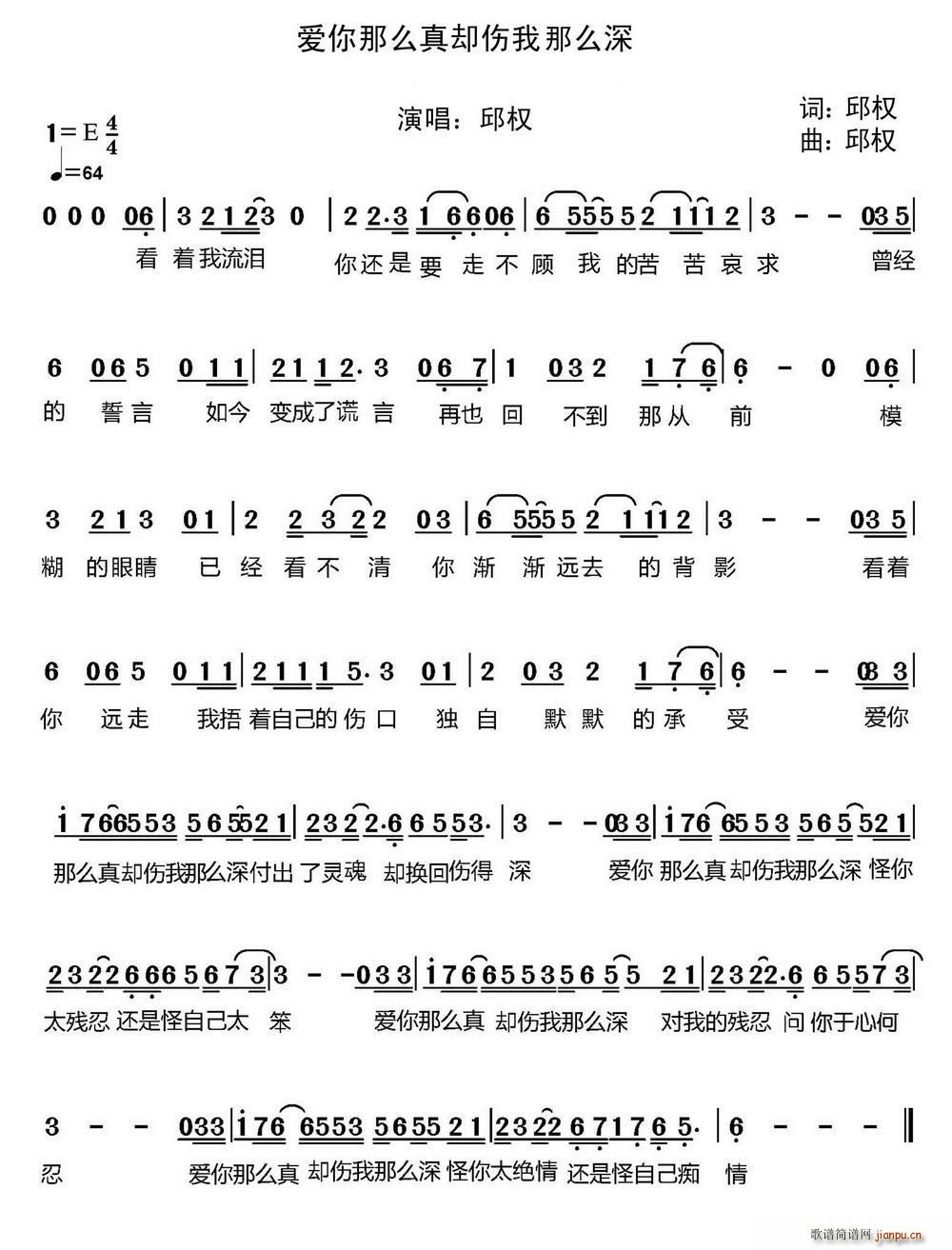 (i)ôsô(ʮּ)1