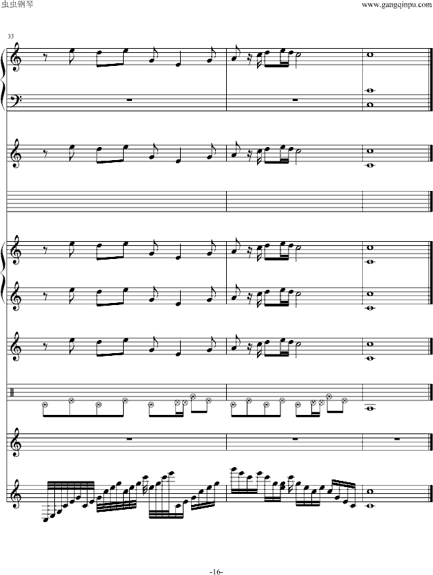 L(chng)L(chng)(V)16